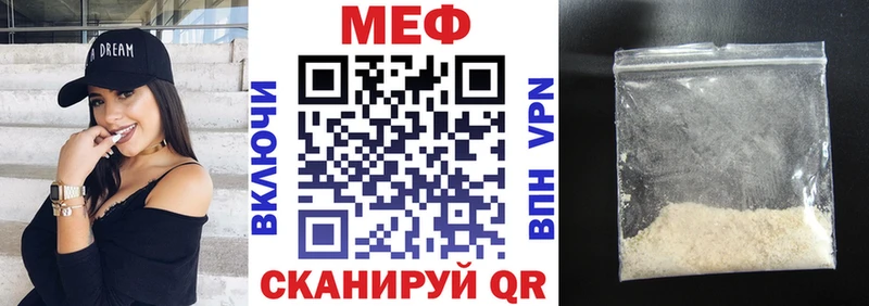 Магазины продажи наркотиков Дигора Каннабис  APVP  Меф  КОКАИН 