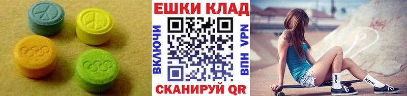 Экстази 300 mg наркота Дигора