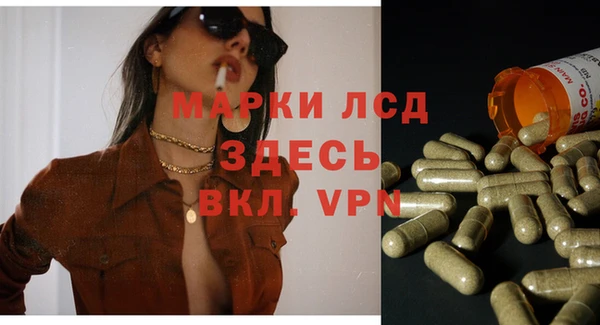 кокаин колумбия Бугульма