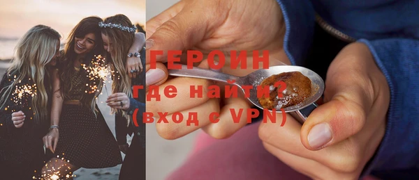 кокаин колумбия Бугульма