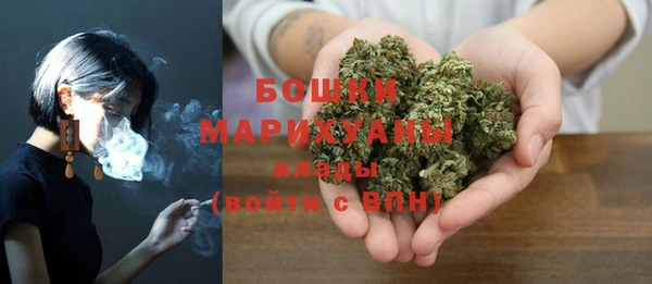 кокаин колумбия Бугульма