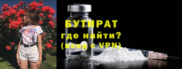 кокаин колумбия Бугульма