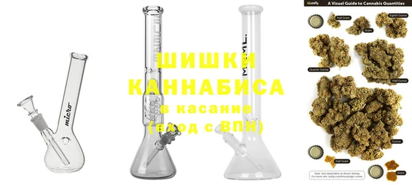 кокаин колумбия Бугульма