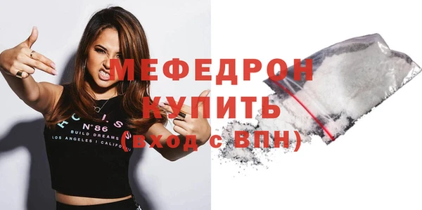 кокаин колумбия Бугульма