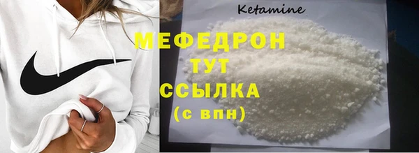 кокаин колумбия Бугульма