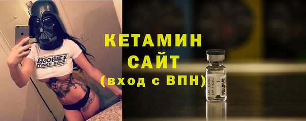 кокаин колумбия Бугульма