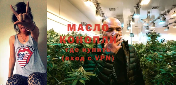 героин Беломорск