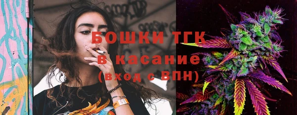 кокаин колумбия Бугульма