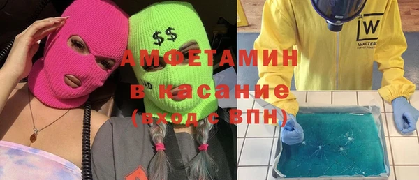 кокаин колумбия Бугульма