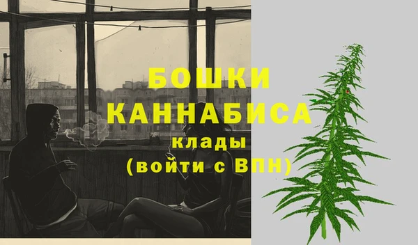 кокаин колумбия Бугульма
